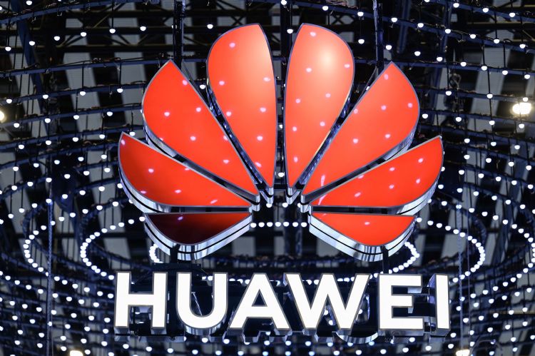 华为Mate 70 Air预计11月发布