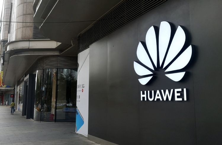 华为提出芯片“韬定律”，新麒麟处理器今秋亮相