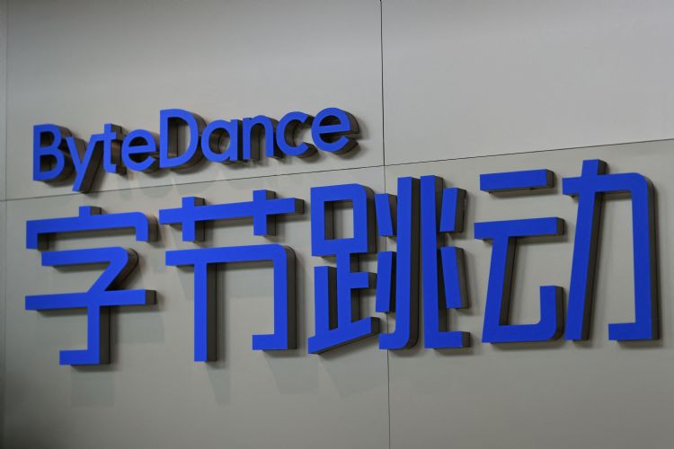 字节跳动拟采购天数智芯AI芯片,也在接触百度