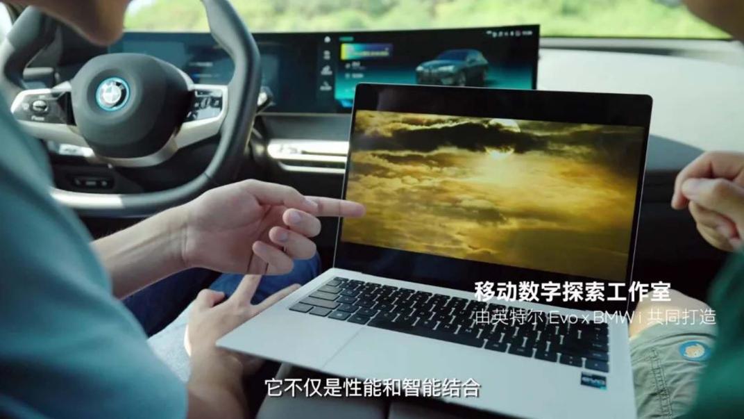 NXP推出S32汽车处理器，引领软件定义车辆创新